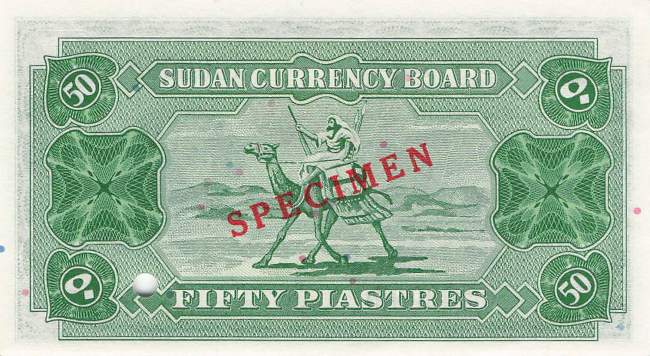 P.2B 50 Piaster 1956 Sudan Specimen